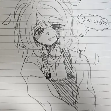 Profile image of 말복