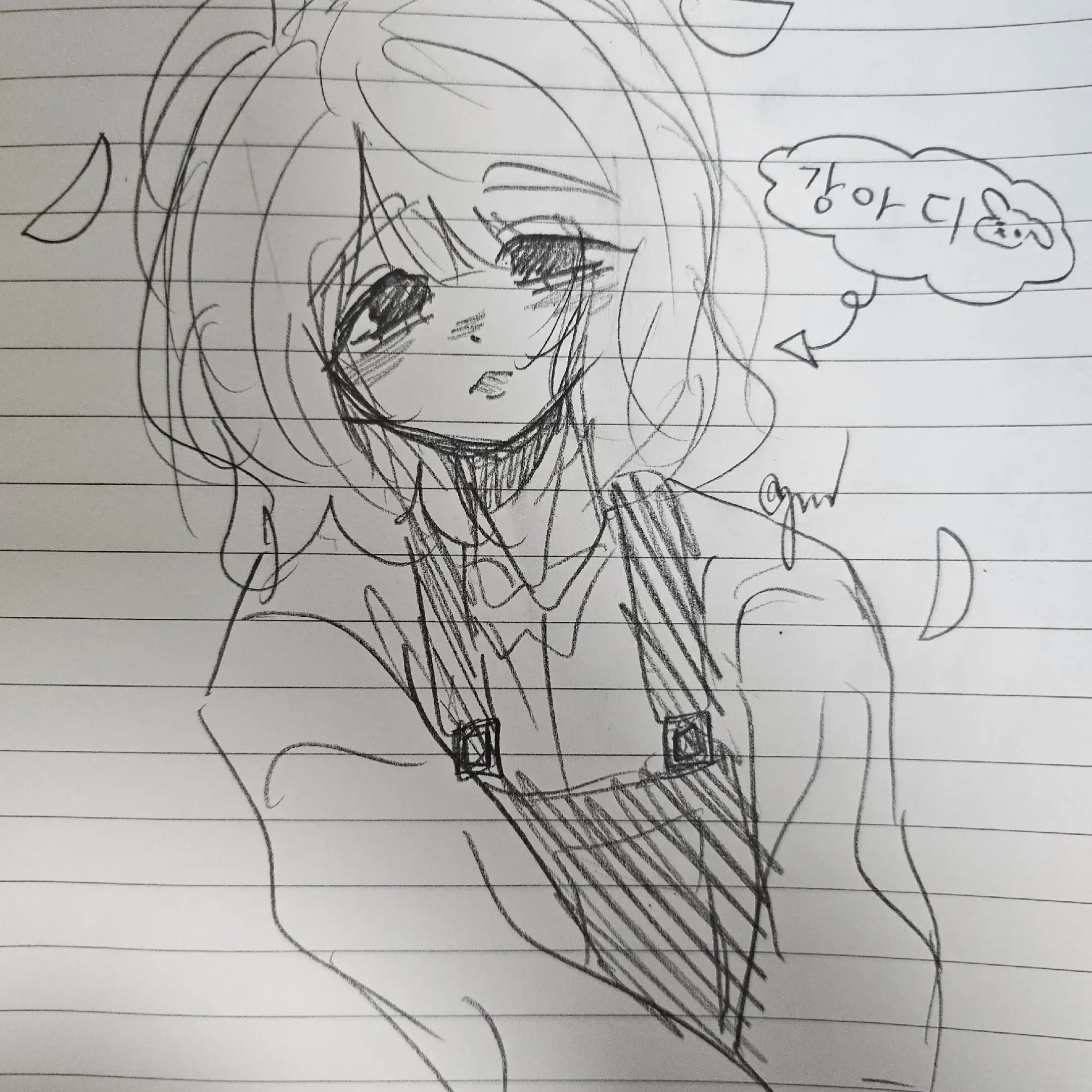 DJDJFKFK의 한국보이스챗!