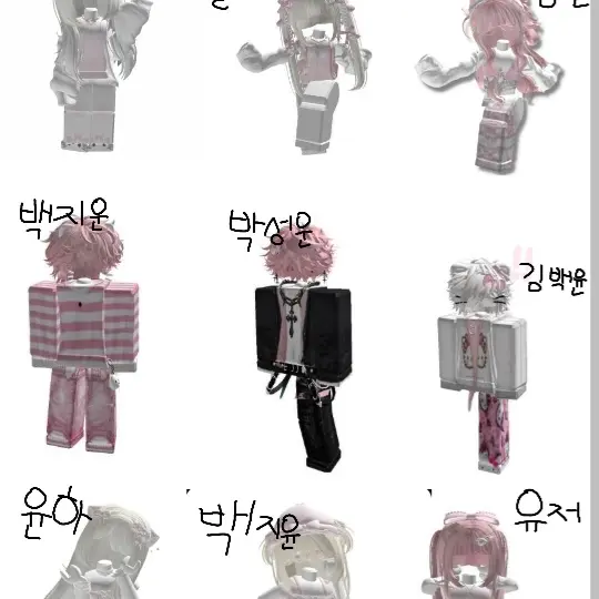 FrugalFilm9215의 핑크즈