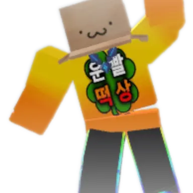 Profile image of 이유민