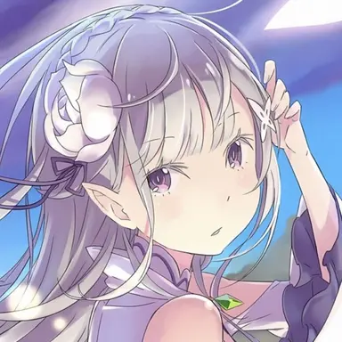 Profile image of エミリア