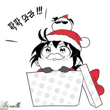 Profile image of 악입문