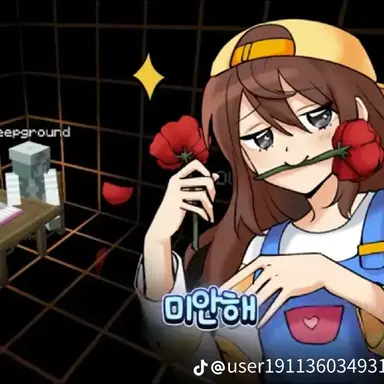 Profile image of 뜰팁