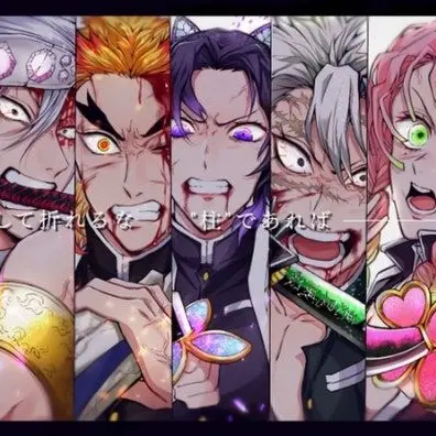 KindShark7669의 귀칼 트랜드를 따르세요