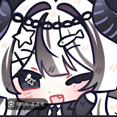 Profile image of 유이
