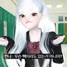 Profile image of 한나