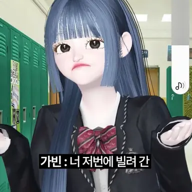Profile image of 가빈