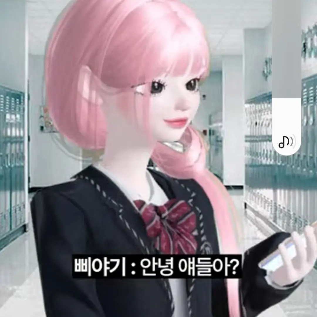 bo_ye의 삐야기아이돌학교