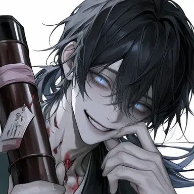 Profile image of Reirin