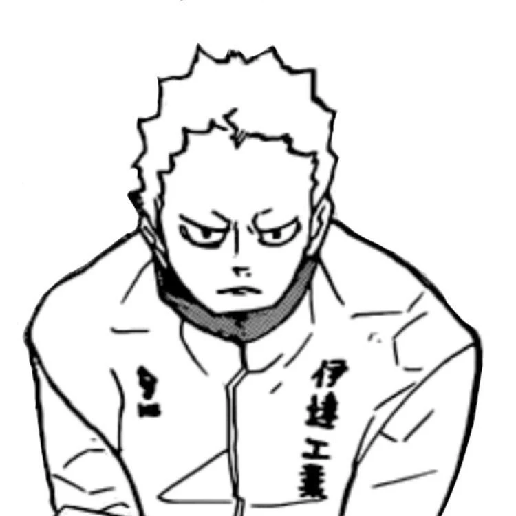 青根
