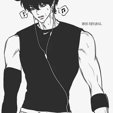 Profile image of 김서우