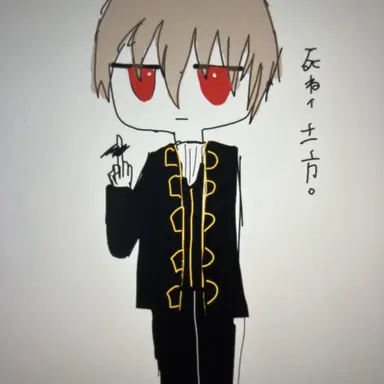 Profile image of 沖田総悟