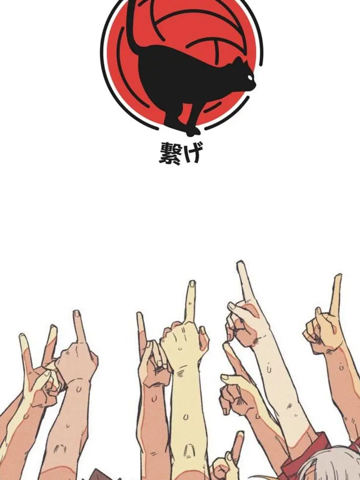 Suugakunankairan의 音駒ホスト〜