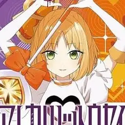 Profile image of ルルカ
