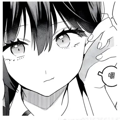Profile image of 湖川さおり