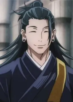 Profile image of 게토 스구루