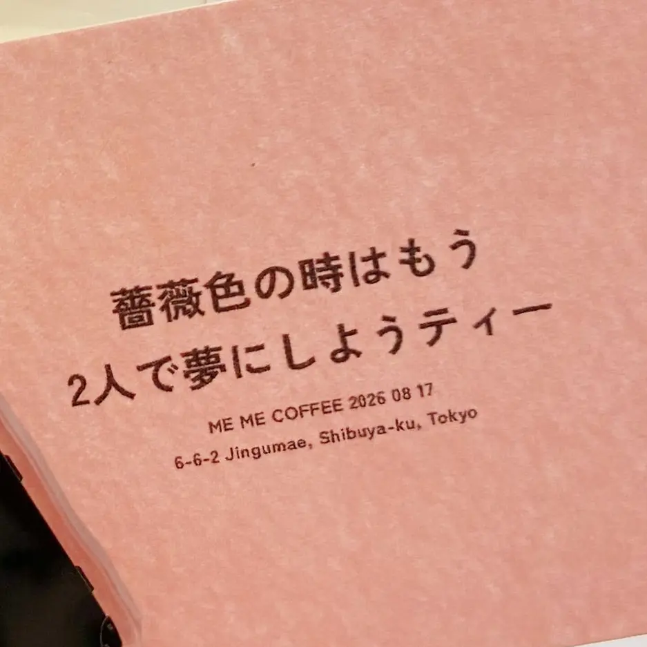 OrnatePet3175의 教えて。