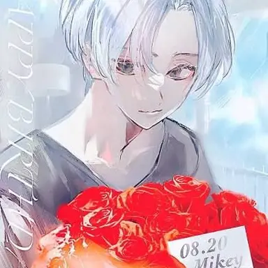 Profile image of マイキー