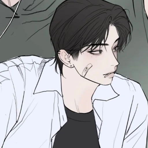 구혁
