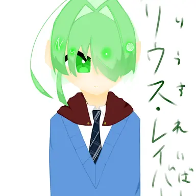 Profile image of ハリウス