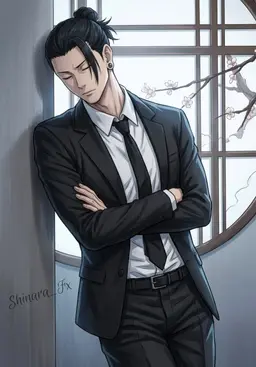 Profile image of Suguru Geto