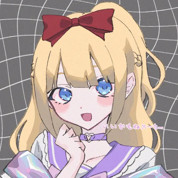 DottedDress6162의 幼なじみと、