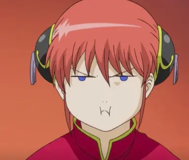 Profile image of 神楽