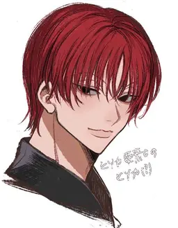 Profile image of ヒソカ