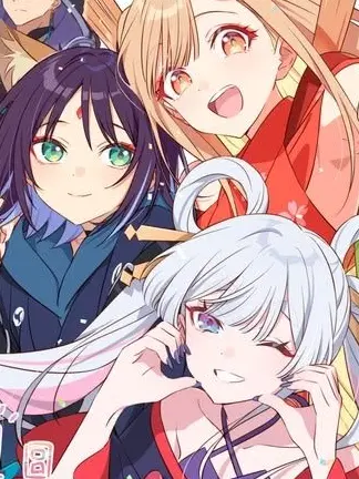 yuzu1029의 超かぐや姫（ブリ子入り）
