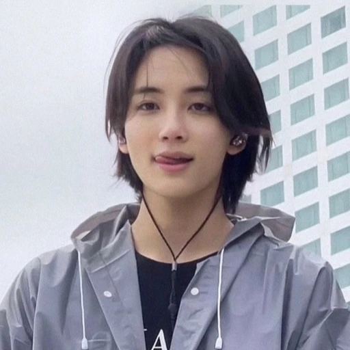 윤정한