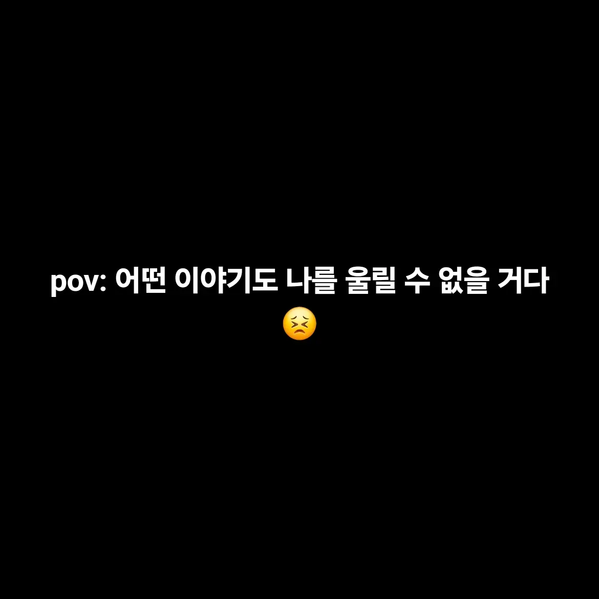 CyanPumi5778의 쉐밀이랑퓨바가..게이였어퓨바너지금세릴