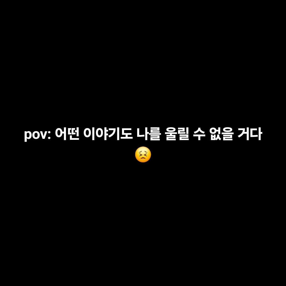 퓨바랑쉐밀이는게이다