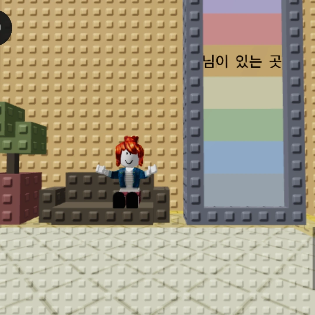 박지호