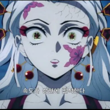 Profile image of 다키