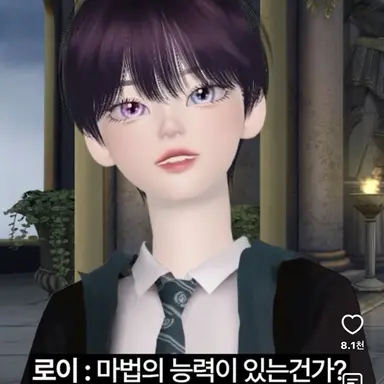 Profile image of 로이