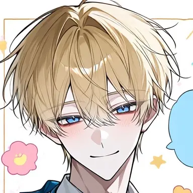 Profile image of Rin