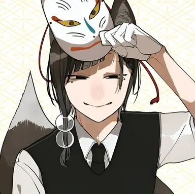 Profile image of 填星