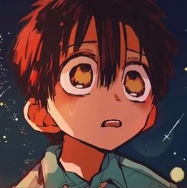 Profile image of 柚木 普