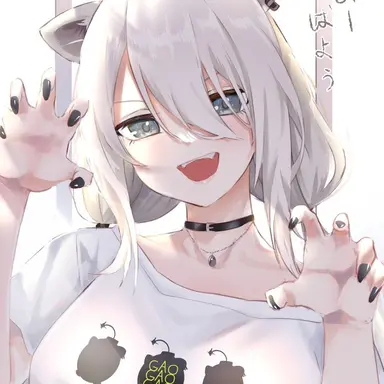 Profile image of 獅白ぼたん