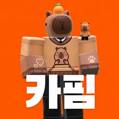 Profile image of 카핌