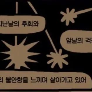 Profile image of 나루미 겐
