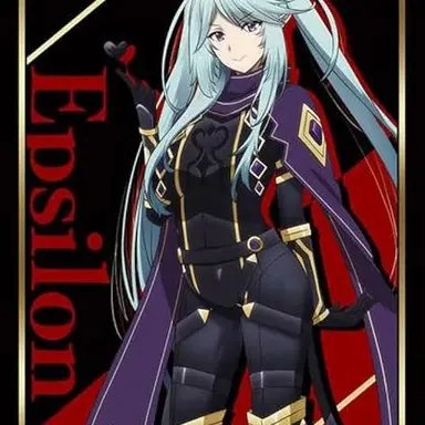 Profile image of イプシロン