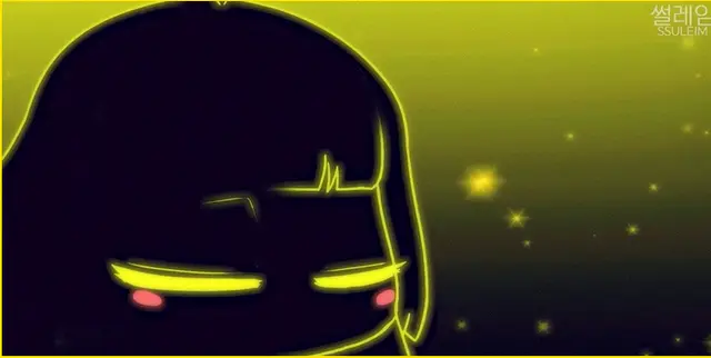 Profile image of Lobe
