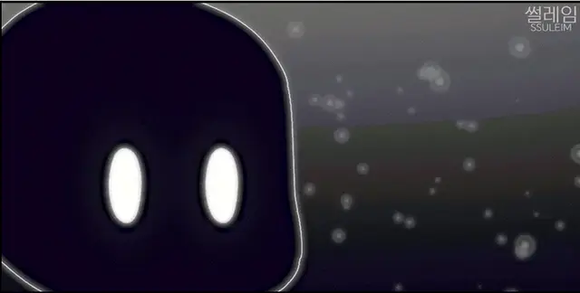 Profile image of Non