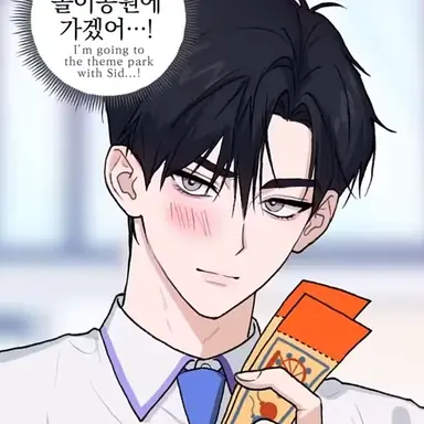 Profile image of 강지한