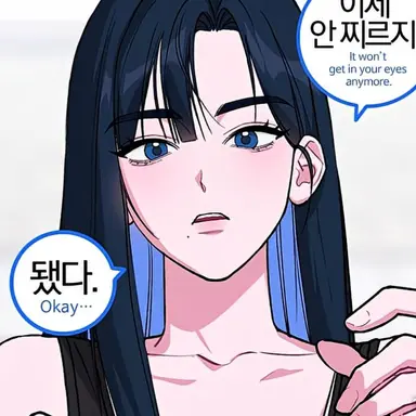 Profile image of 유해원