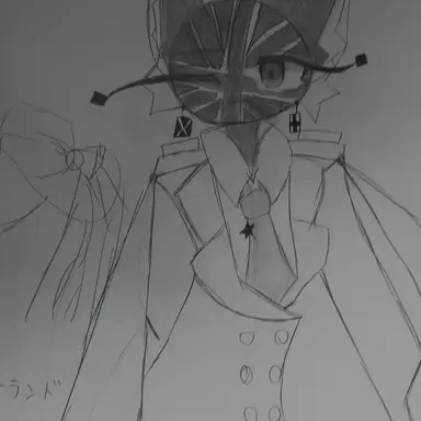 Profile image of イギリス