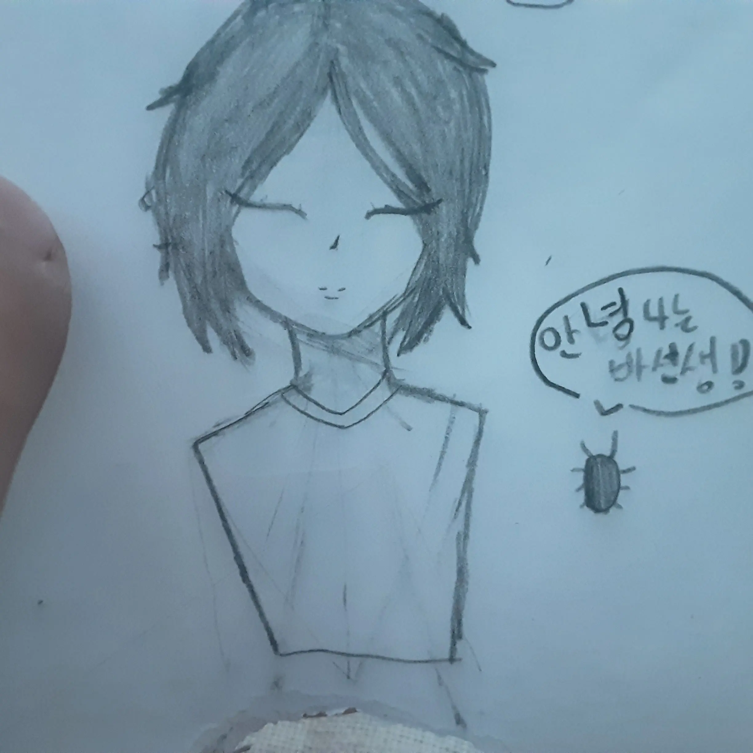 RobustFloss7768의 싸이코드