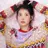 아이유