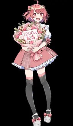 Profile image of のあ